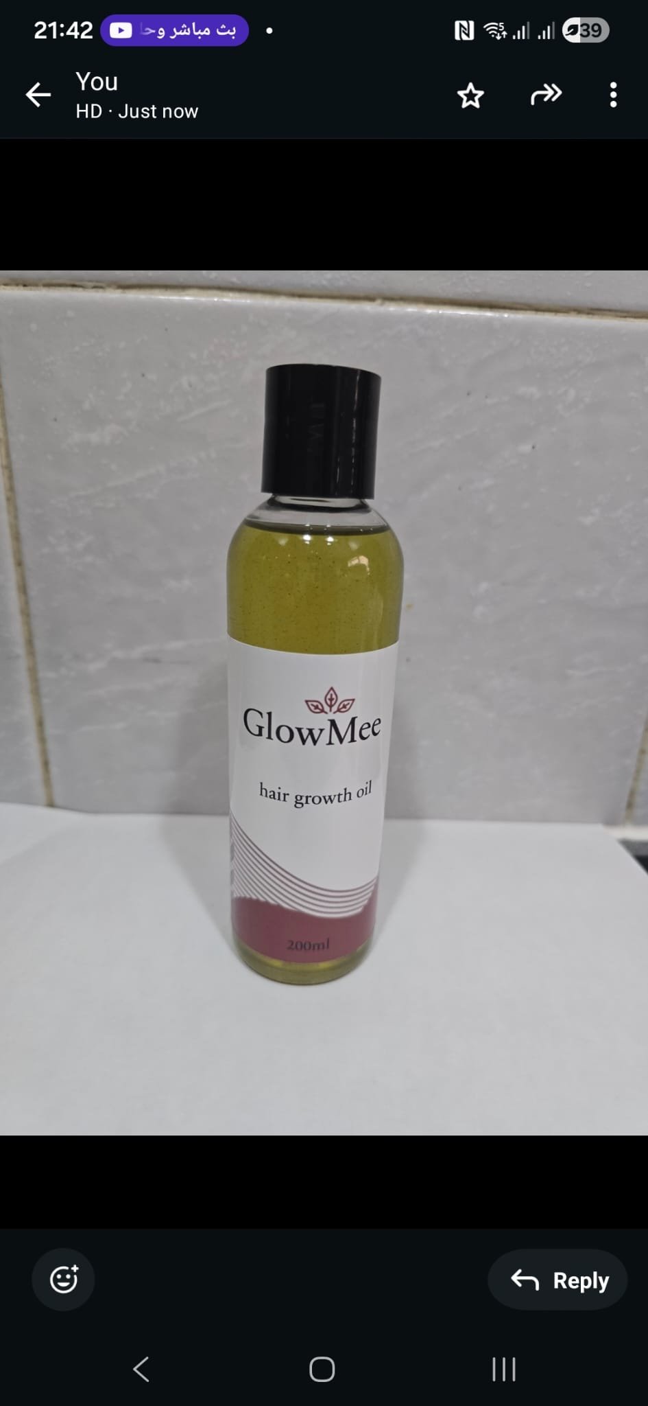 Hair Growth Oil